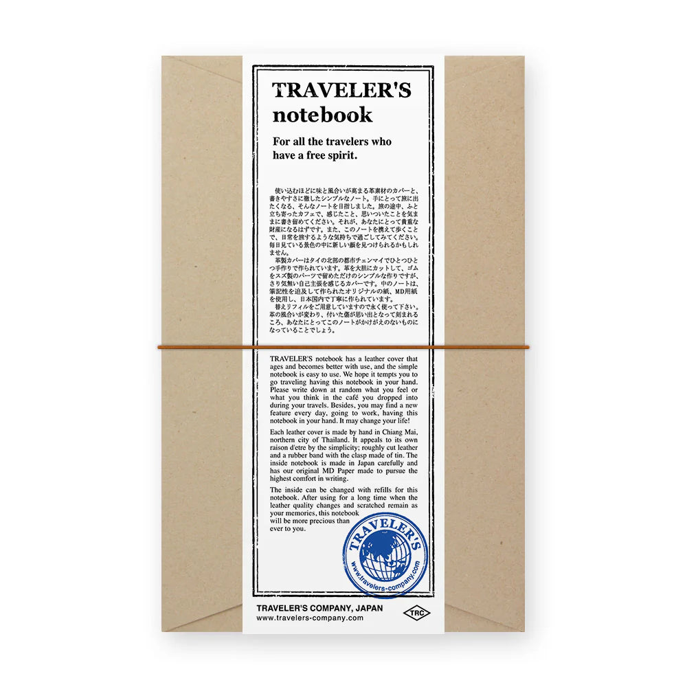 TRAVELER'S Notebook Starter Kit (Regular) - Camel