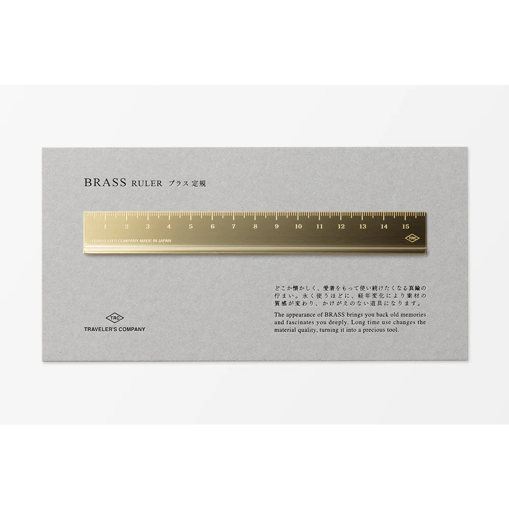 TRAVELER'S 15cm Brass Ruler