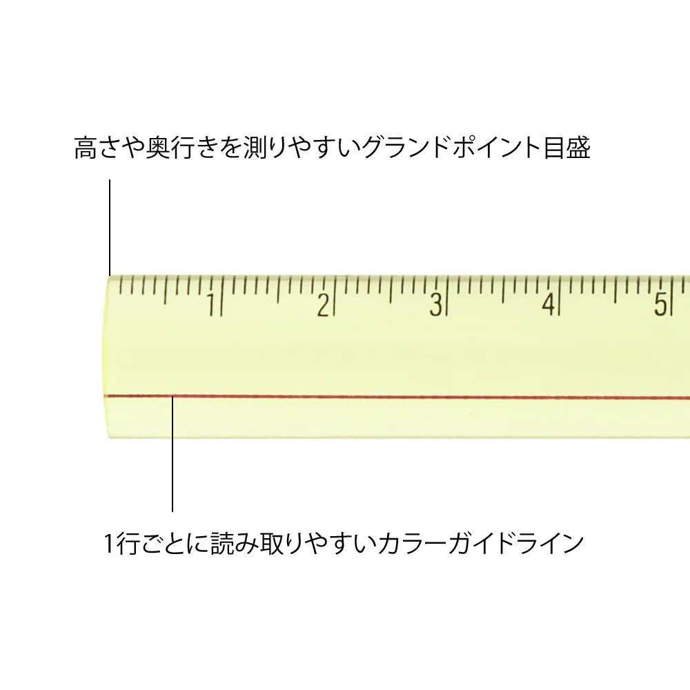 Midori 15cm Lens Ruler - Yellow