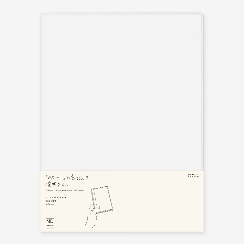 MD Notebook Cover Clear A4