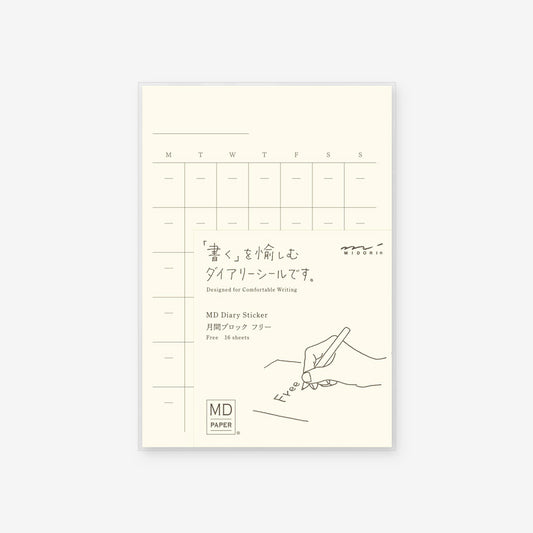 MD Diary Sticker Sheet (Undated)