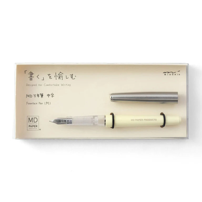 MD Fountain Pen