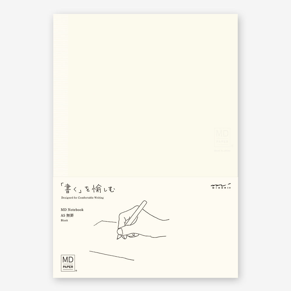 MD Notebook (A5)