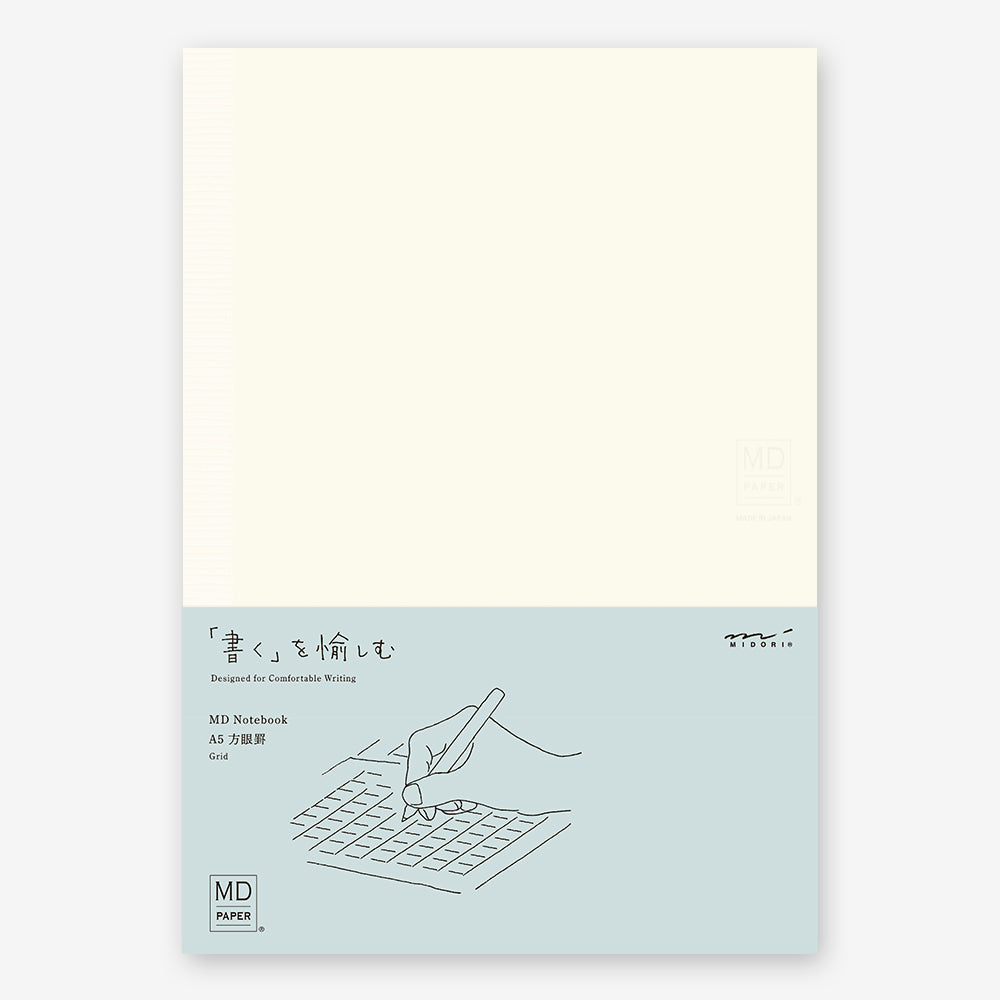 MD Notebook (A5)