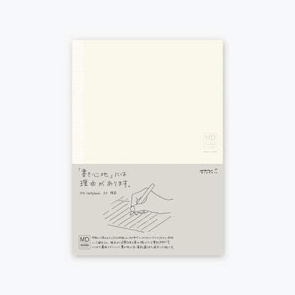 MD Notebook (A5)