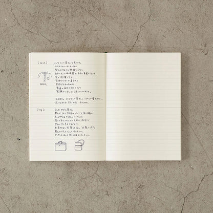 MD Notebook (A5)