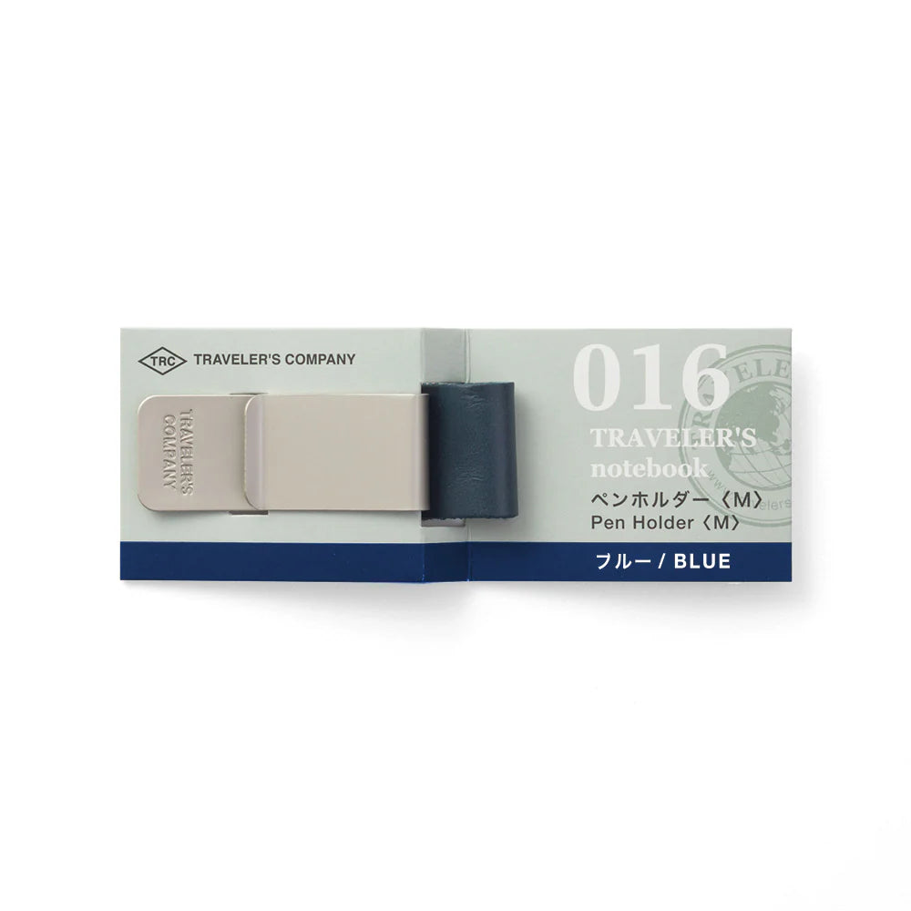 TRAVELER'S Notebook Pen Holder (016) M - Blue