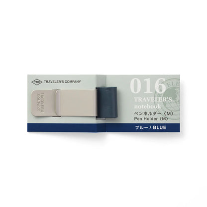 TRAVELER'S Notebook Pen Holder (016) M - Blue
