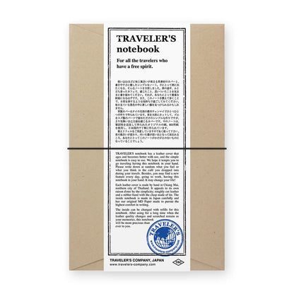 TRAVELER'S Notebook Starter Kit (Regular) - Camel