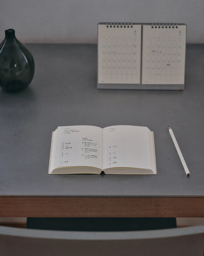 MD Notebook Diary 2027 1 Day 1 Page A5