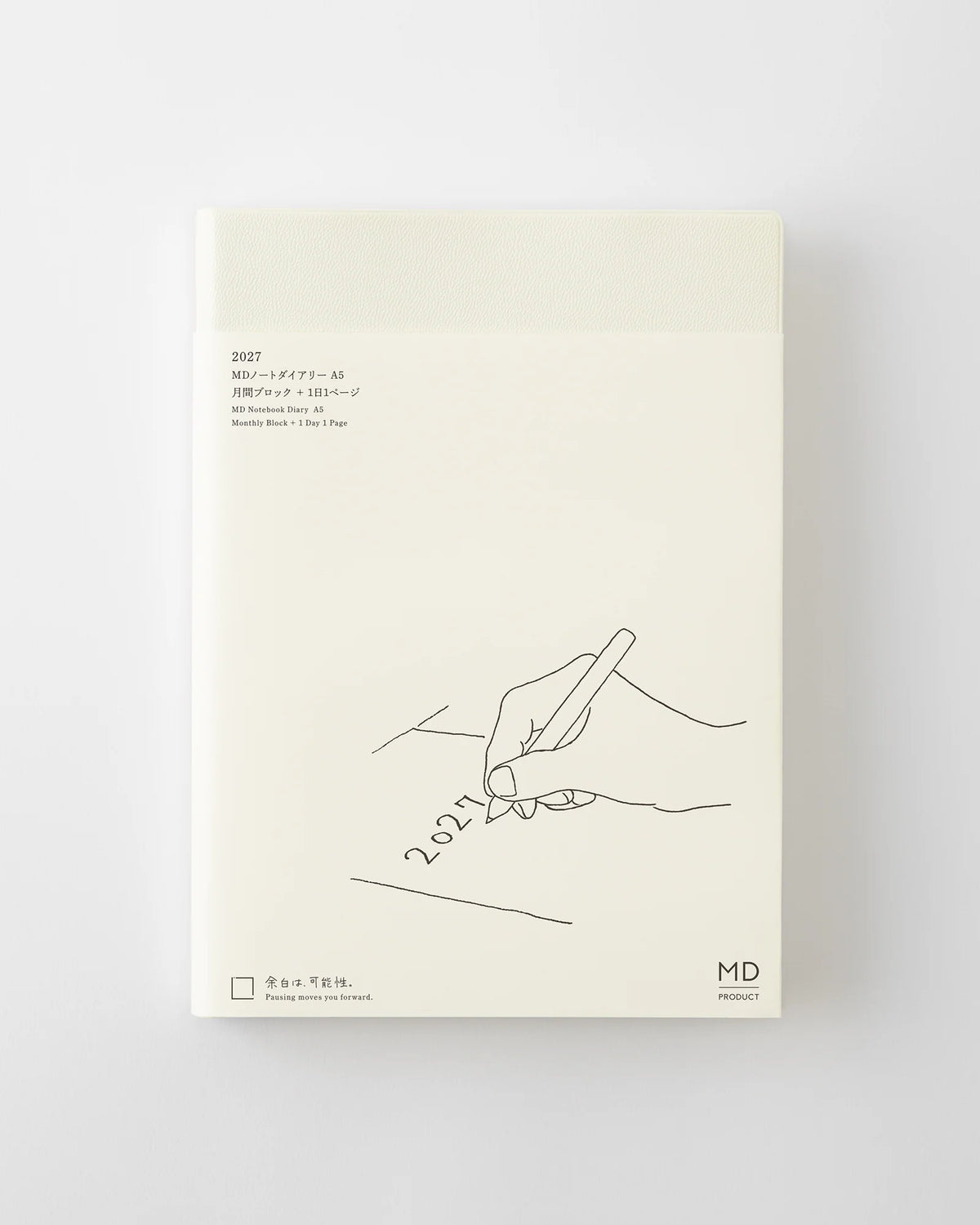 MD Notebook Diary 2027 1 Day 1 Page A5